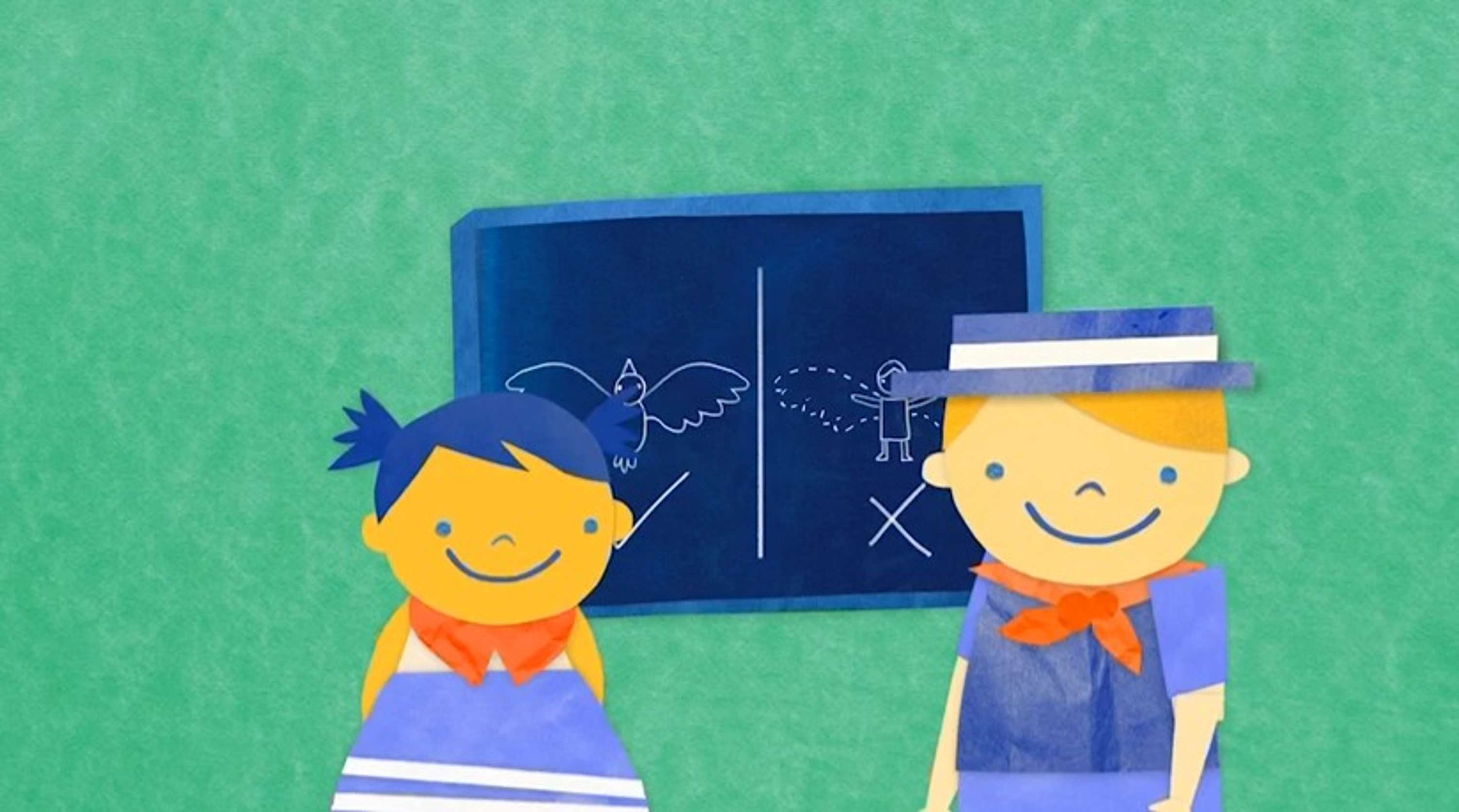 CBeebies by BBC