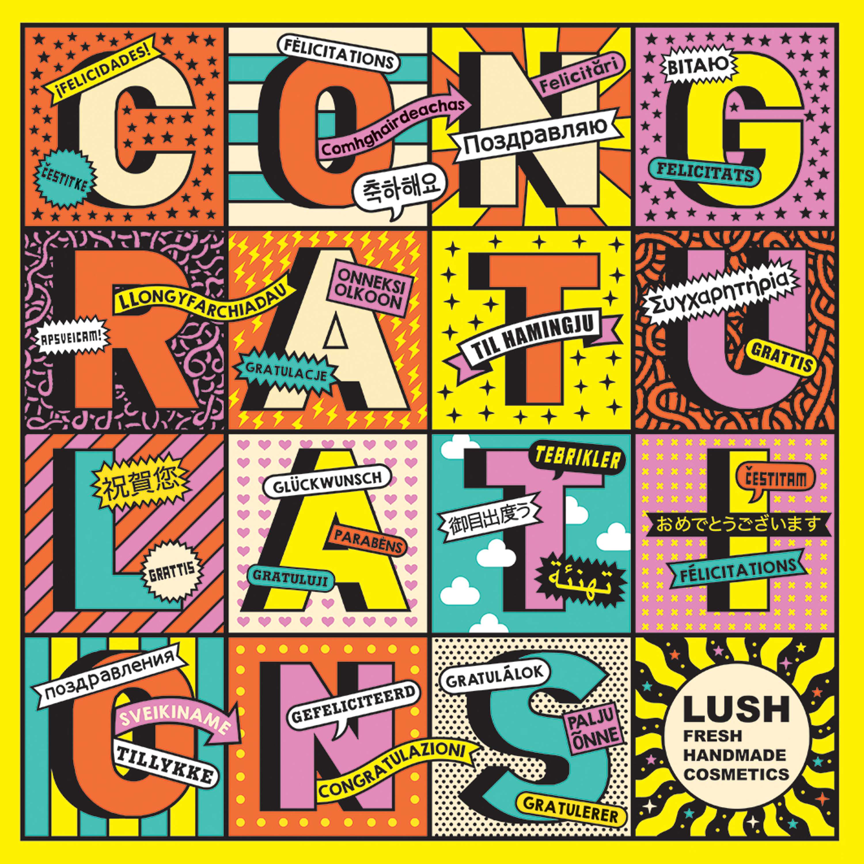 Typography by Serge Seidlitz