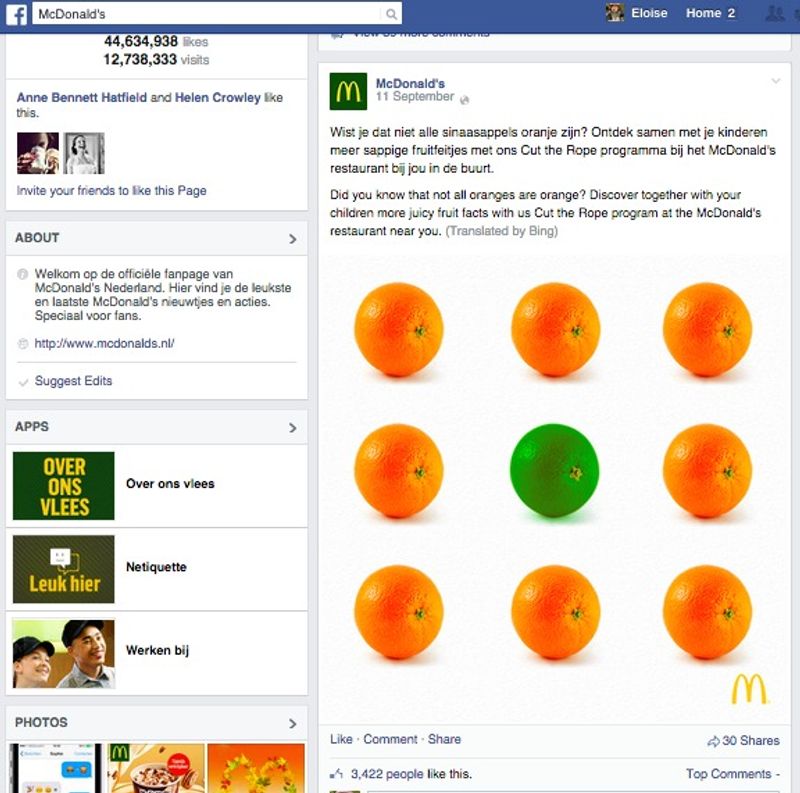 McDonalds Social Media by Eloise Smart