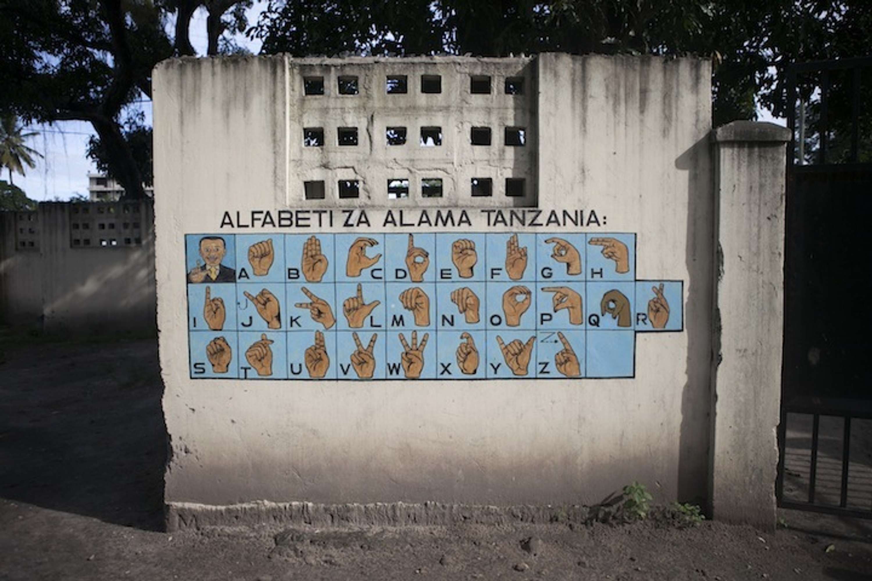 Ngoma - The Drums of Buguruni by Hamish Roberts