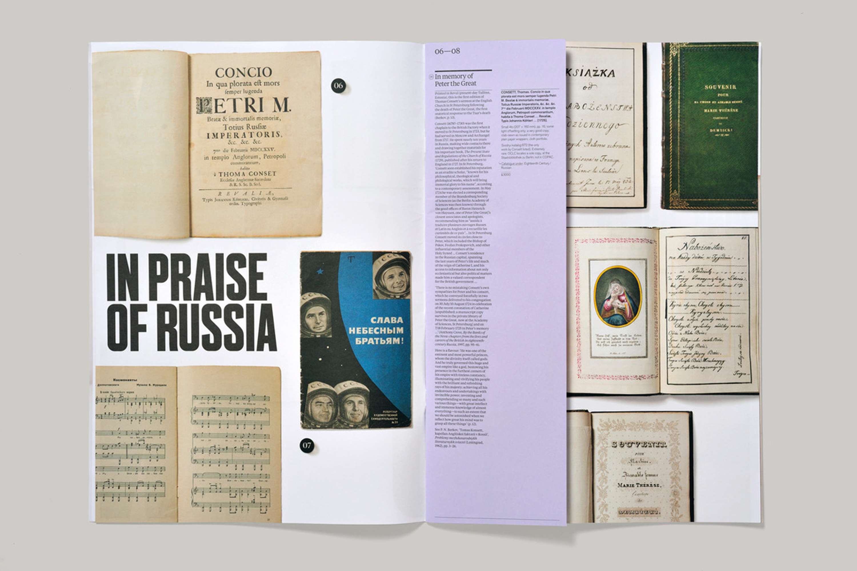 Simon Beattie — Short List 5 by Fieldwork Facility