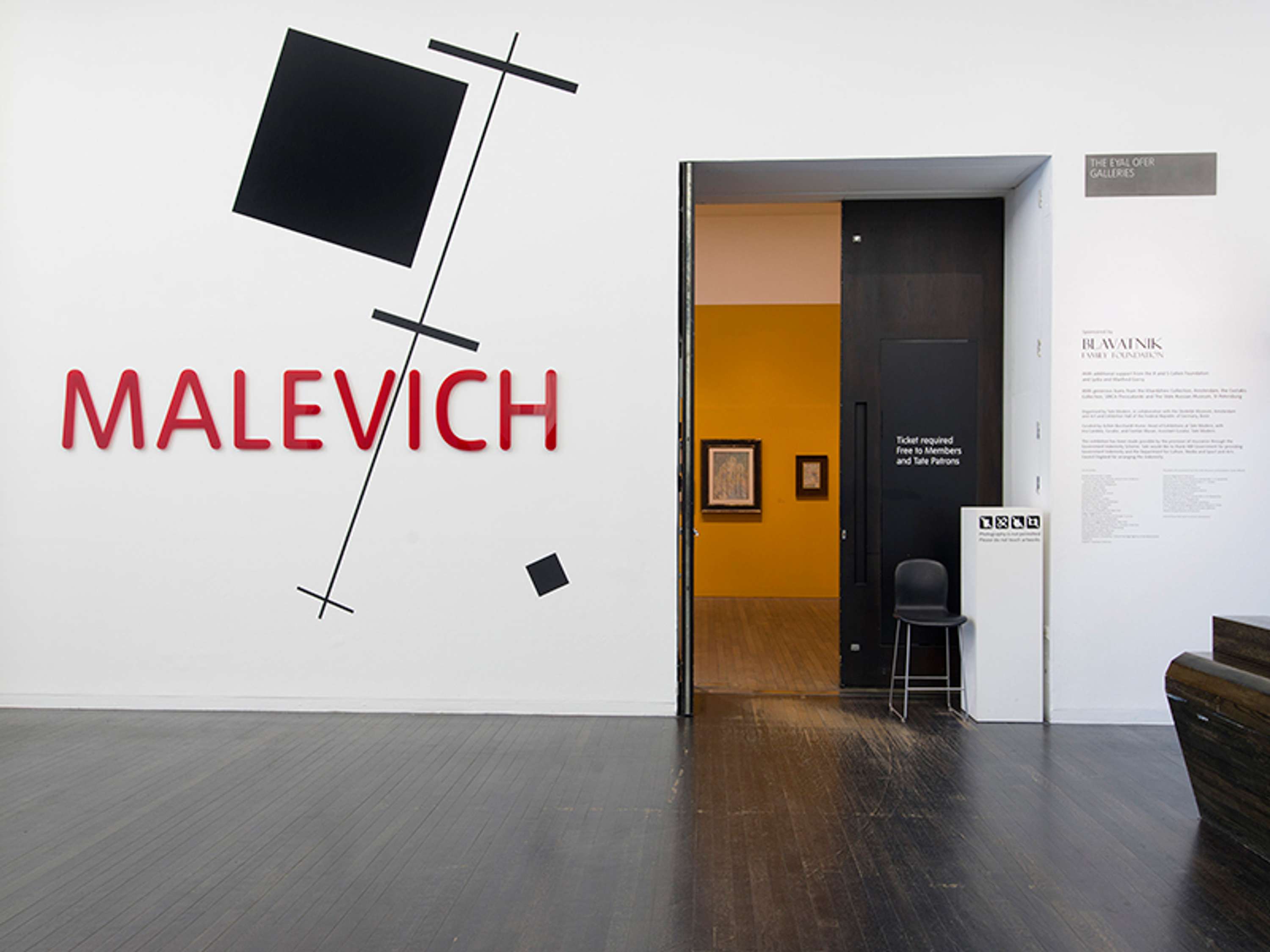 Tate Display Graphics by Jon-Ross Le Haye