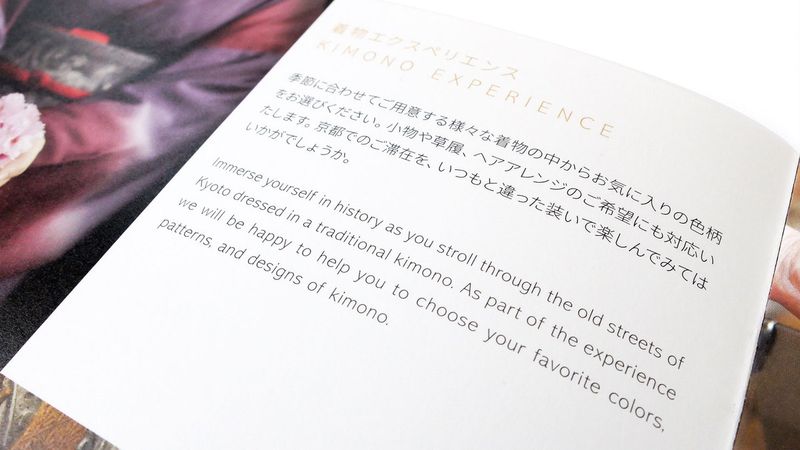 The Ritz-Carlton, Kyoto Marketing and Sales Collateral by Masafumi Inaba