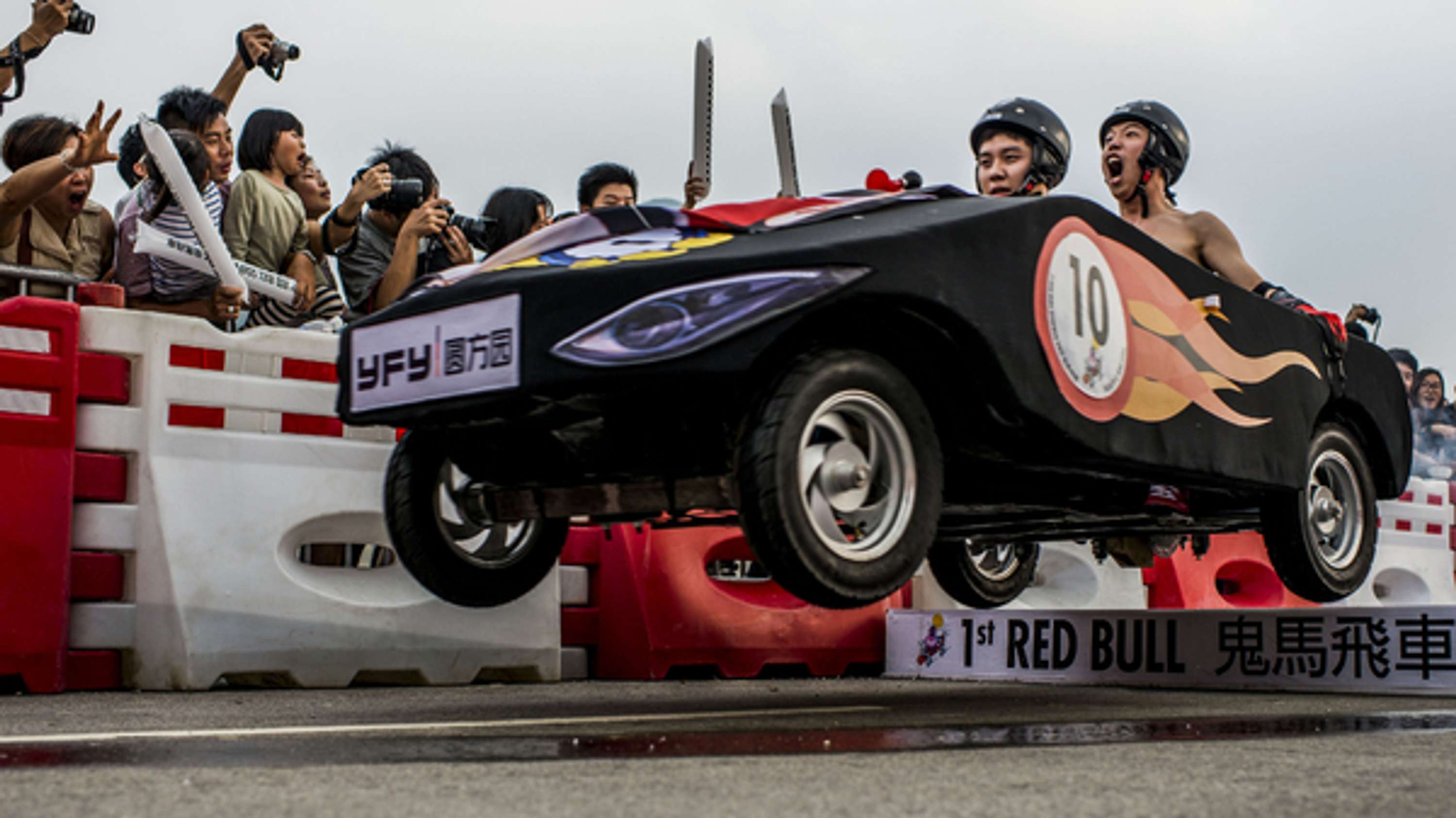 Soapbox by Red Bull