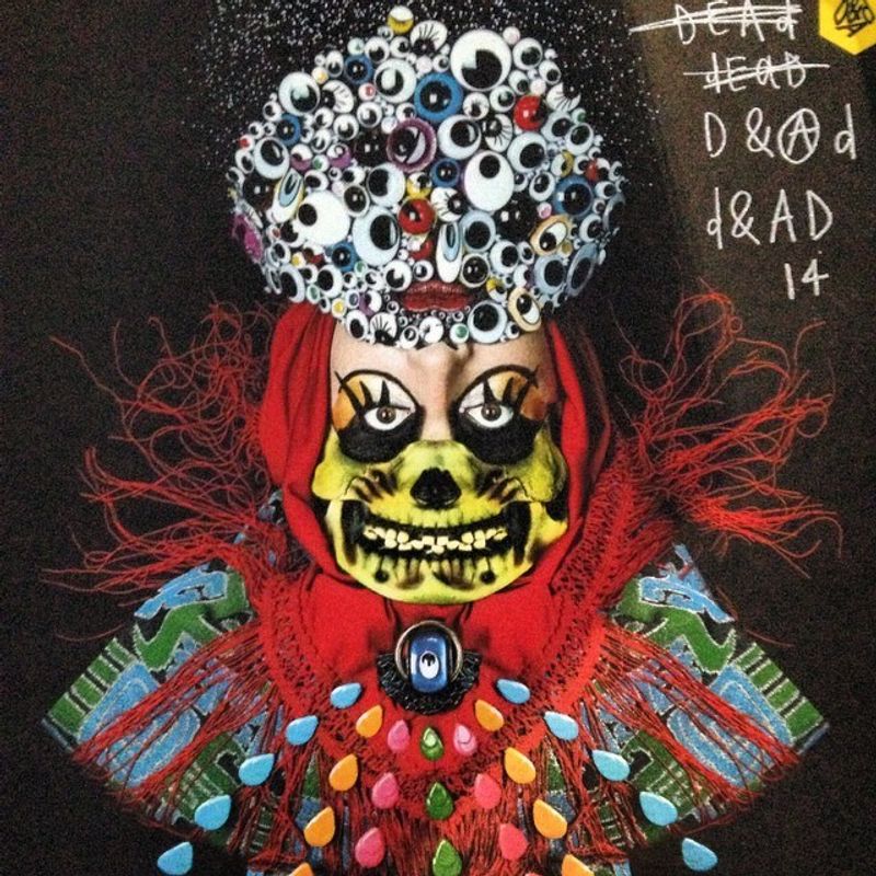 D&AD Annual Launch by Michelle Fischer