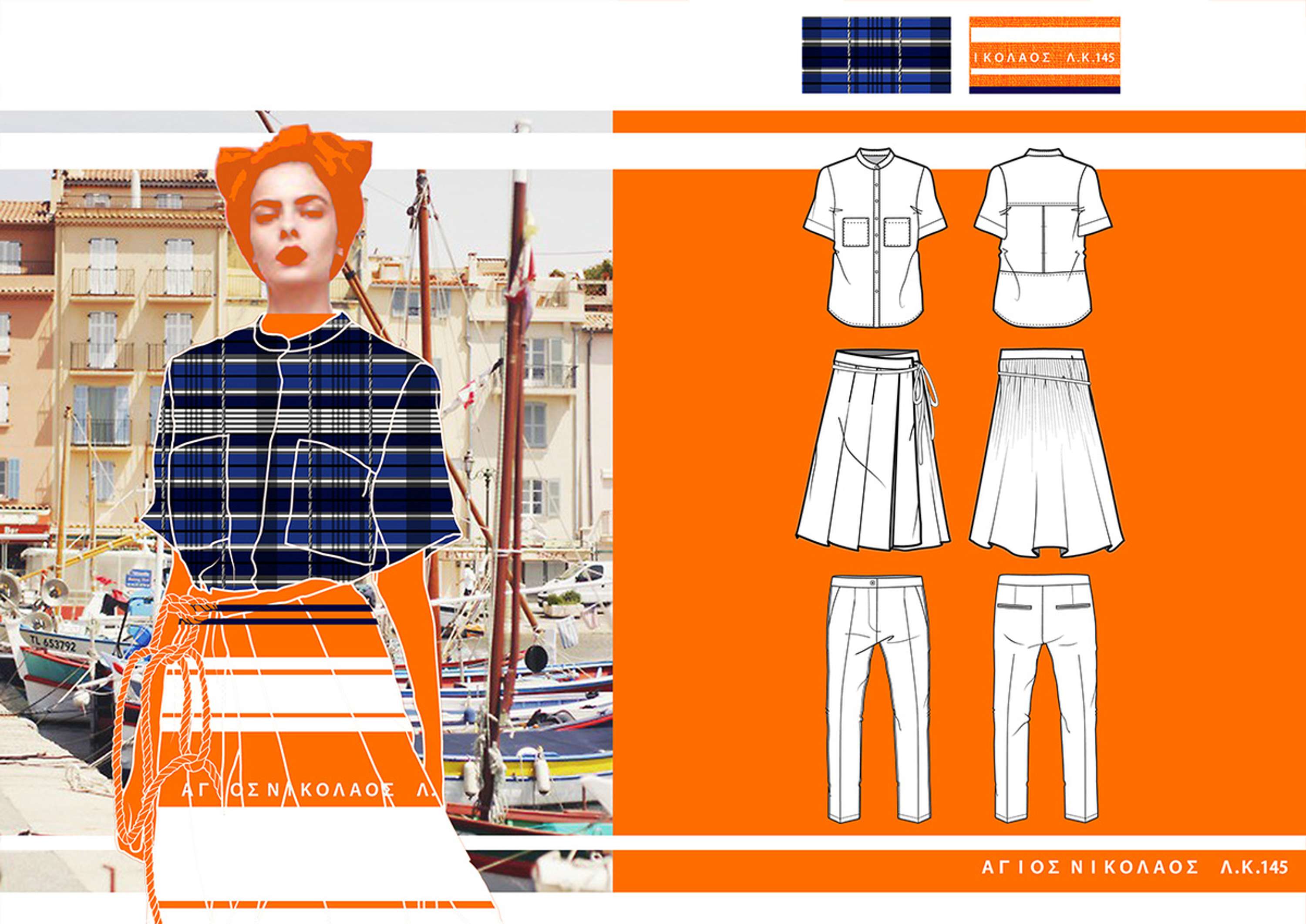 Spring/Summer 13 by OLGA EFTERPIOU
