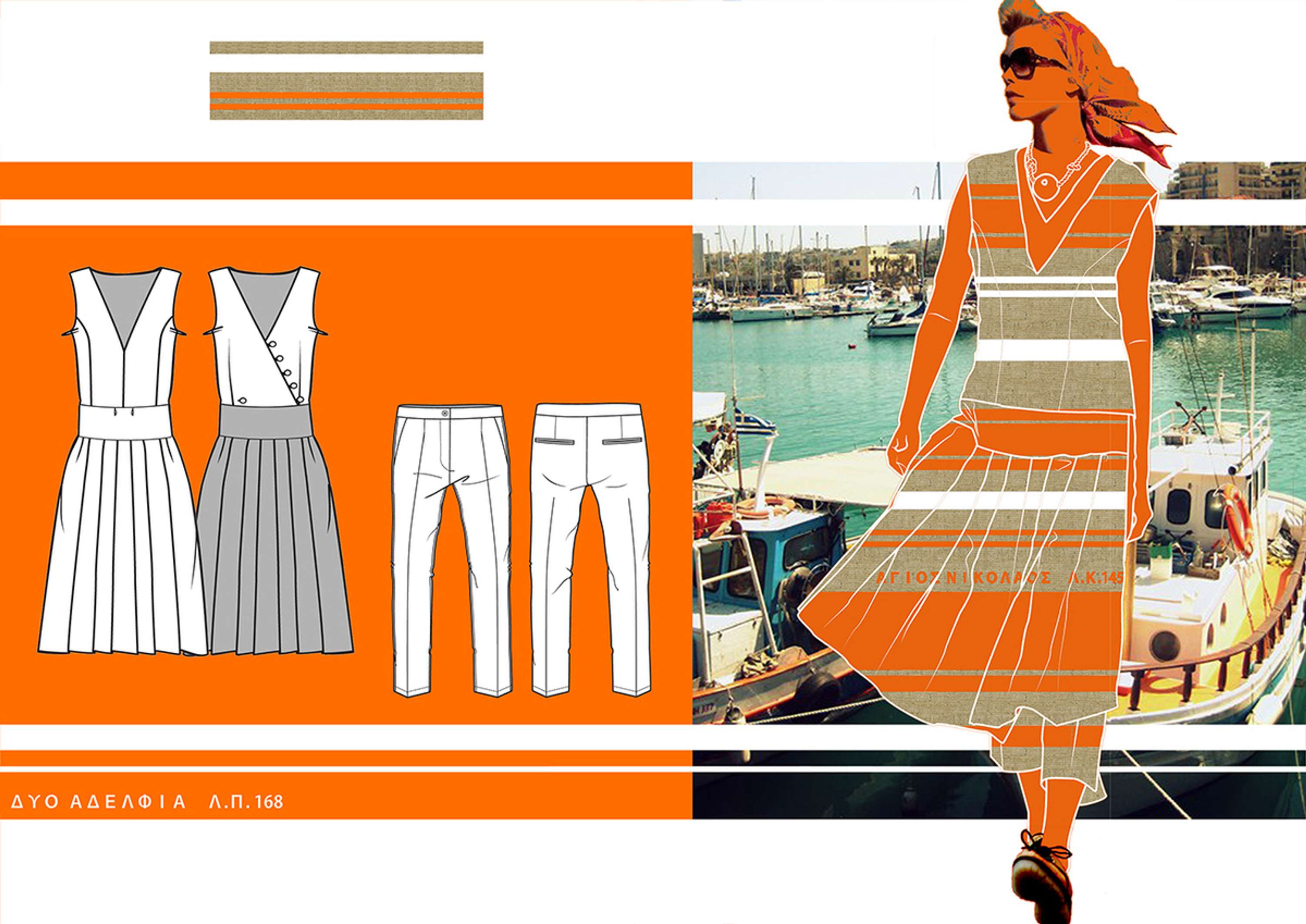 Spring/Summer 13 by OLGA EFTERPIOU