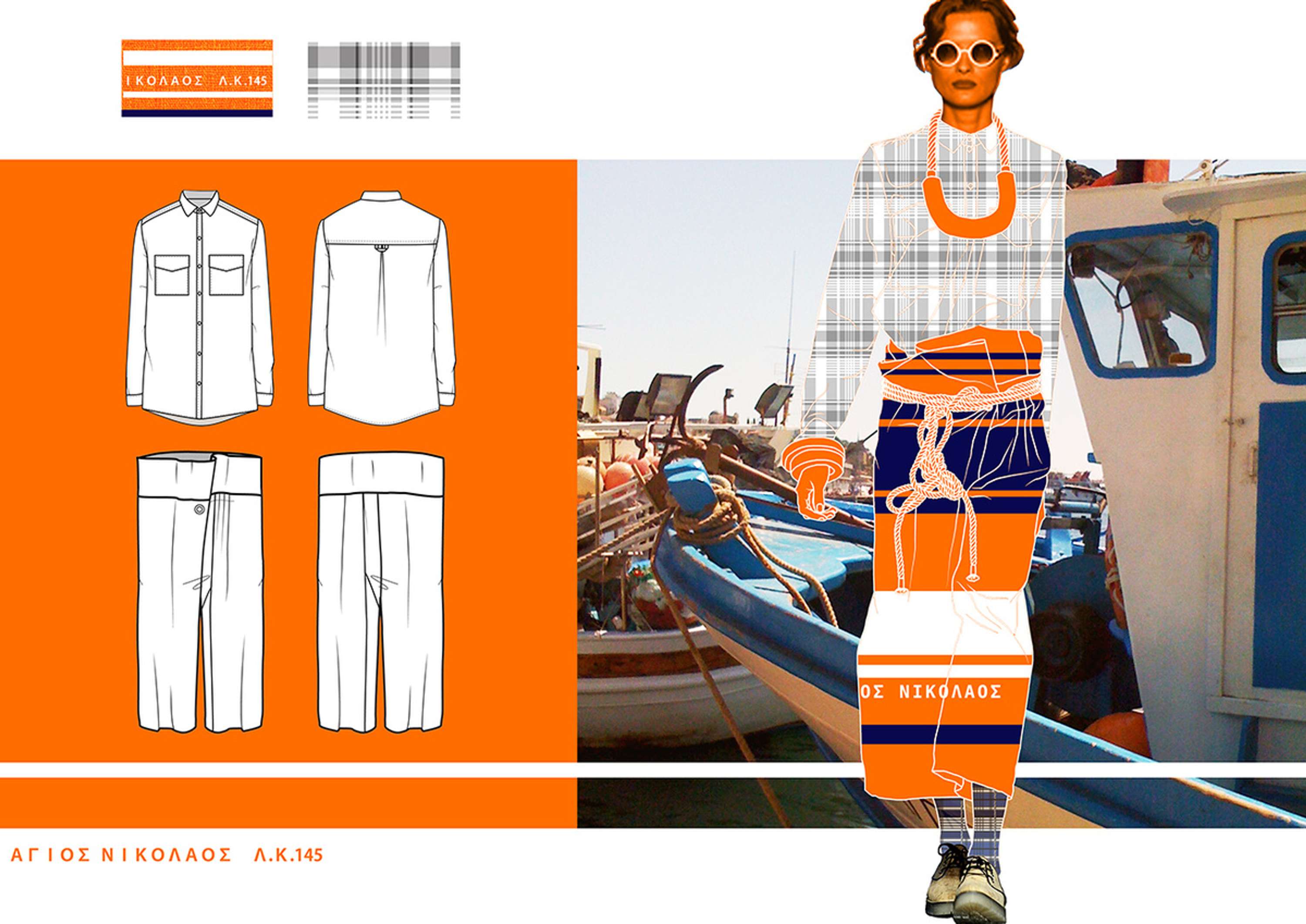 Spring/Summer 13 by OLGA EFTERPIOU