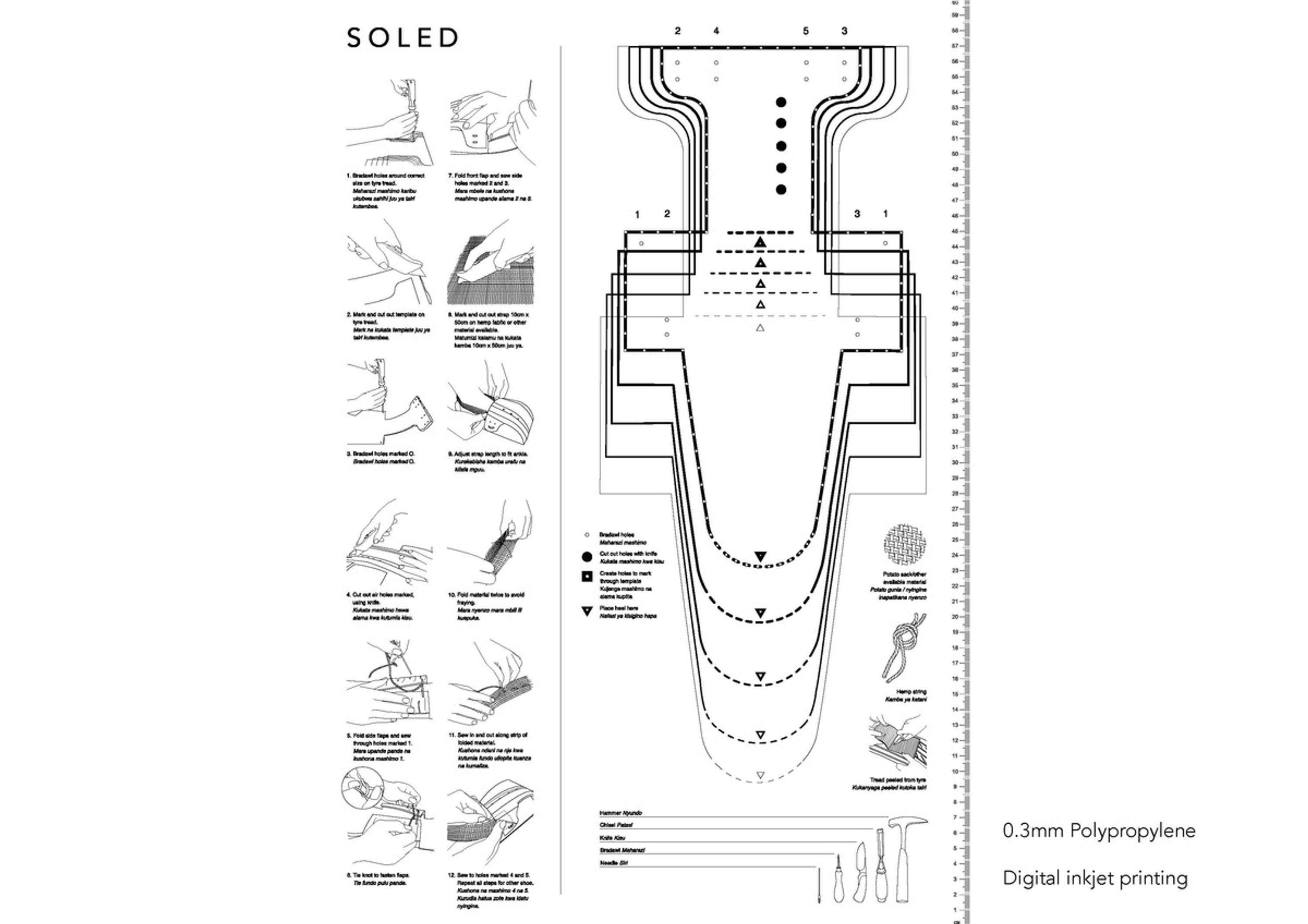 Soled by Jena Kitley