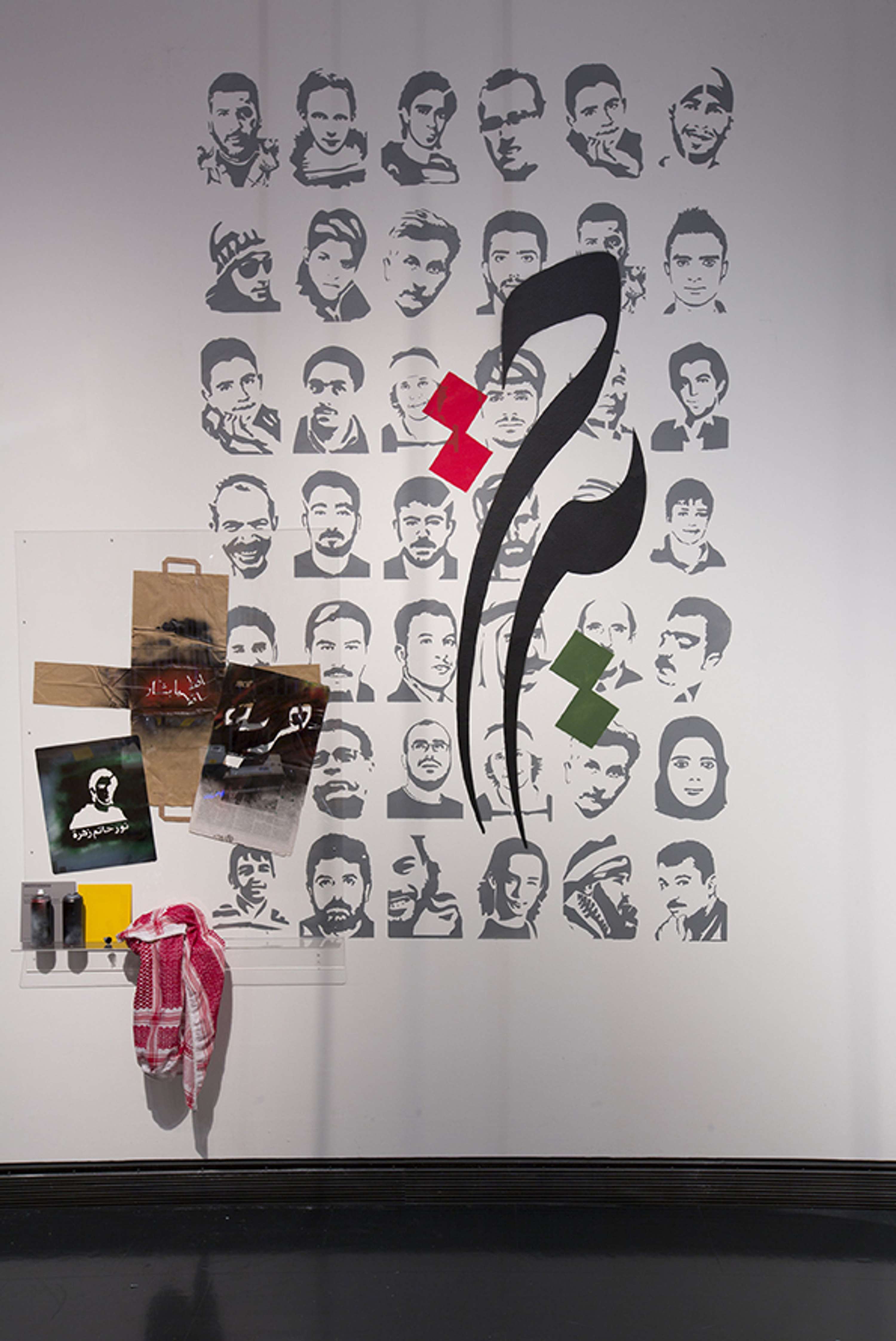 DISOBEDIENT OBJECTS by Jane Scherbaum