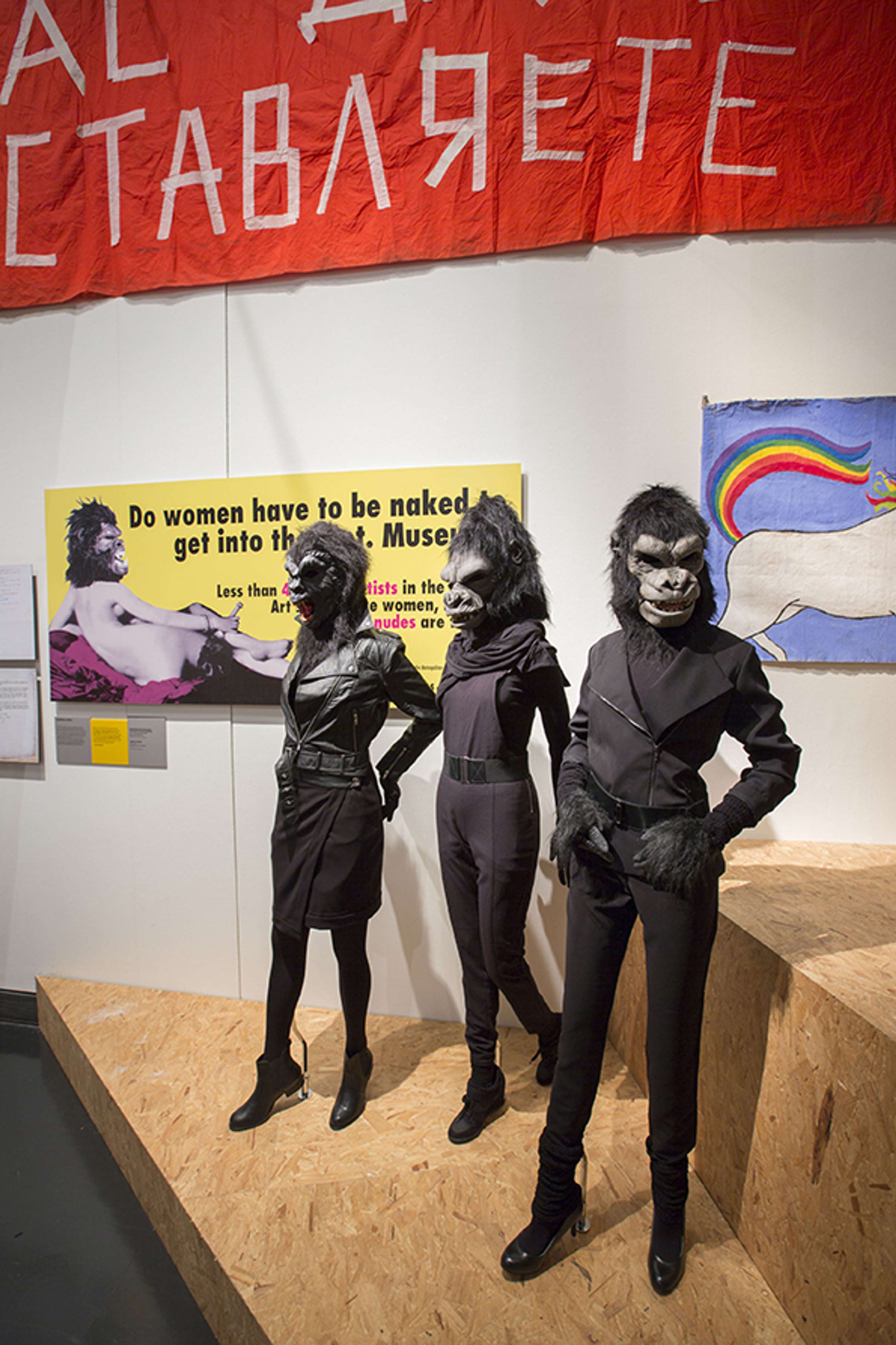 DISOBEDIENT OBJECTS by Jane Scherbaum