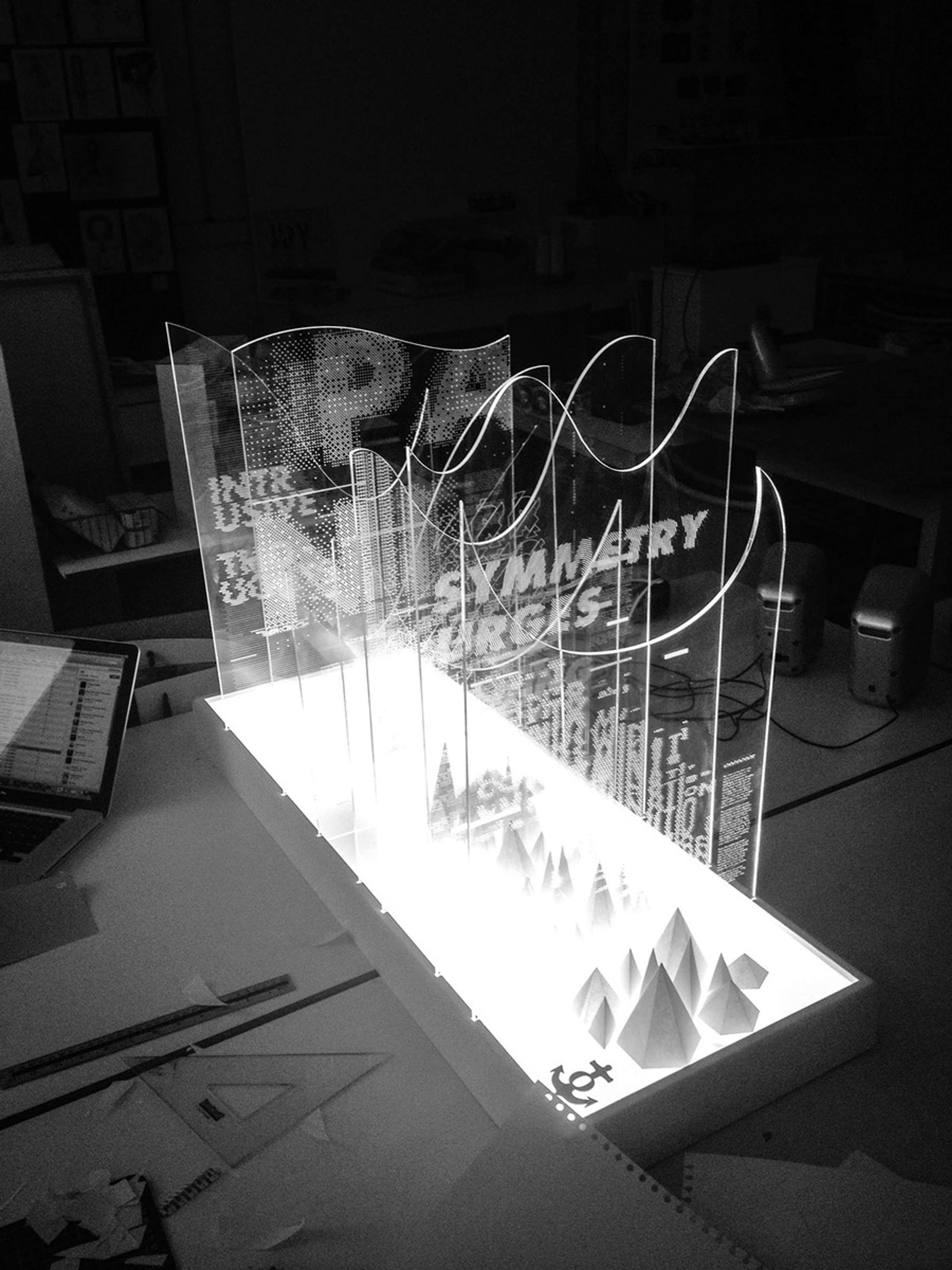 Major Project: Anchored by Thomas Wightman