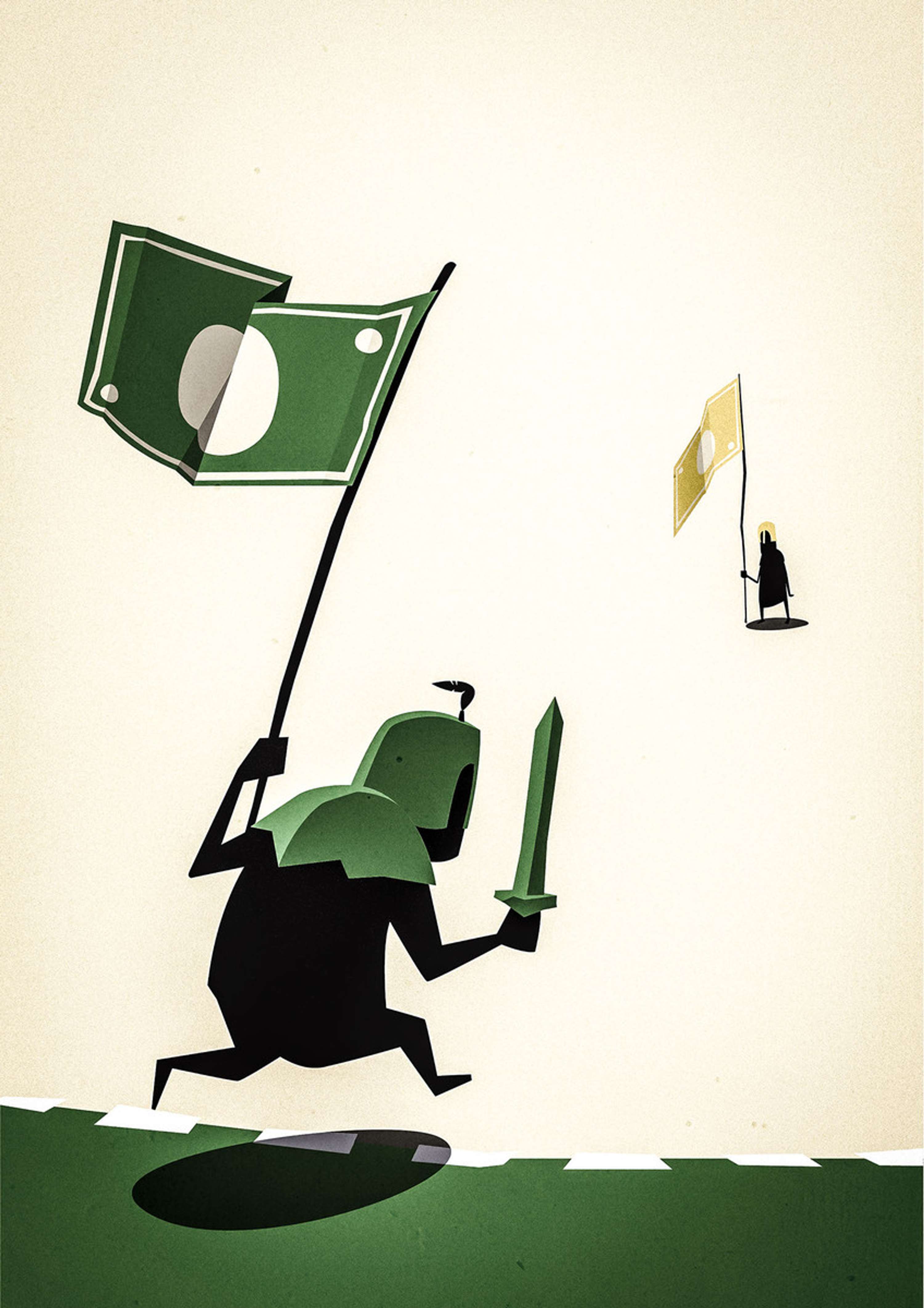 Money Does Not Exist by Kostis K.