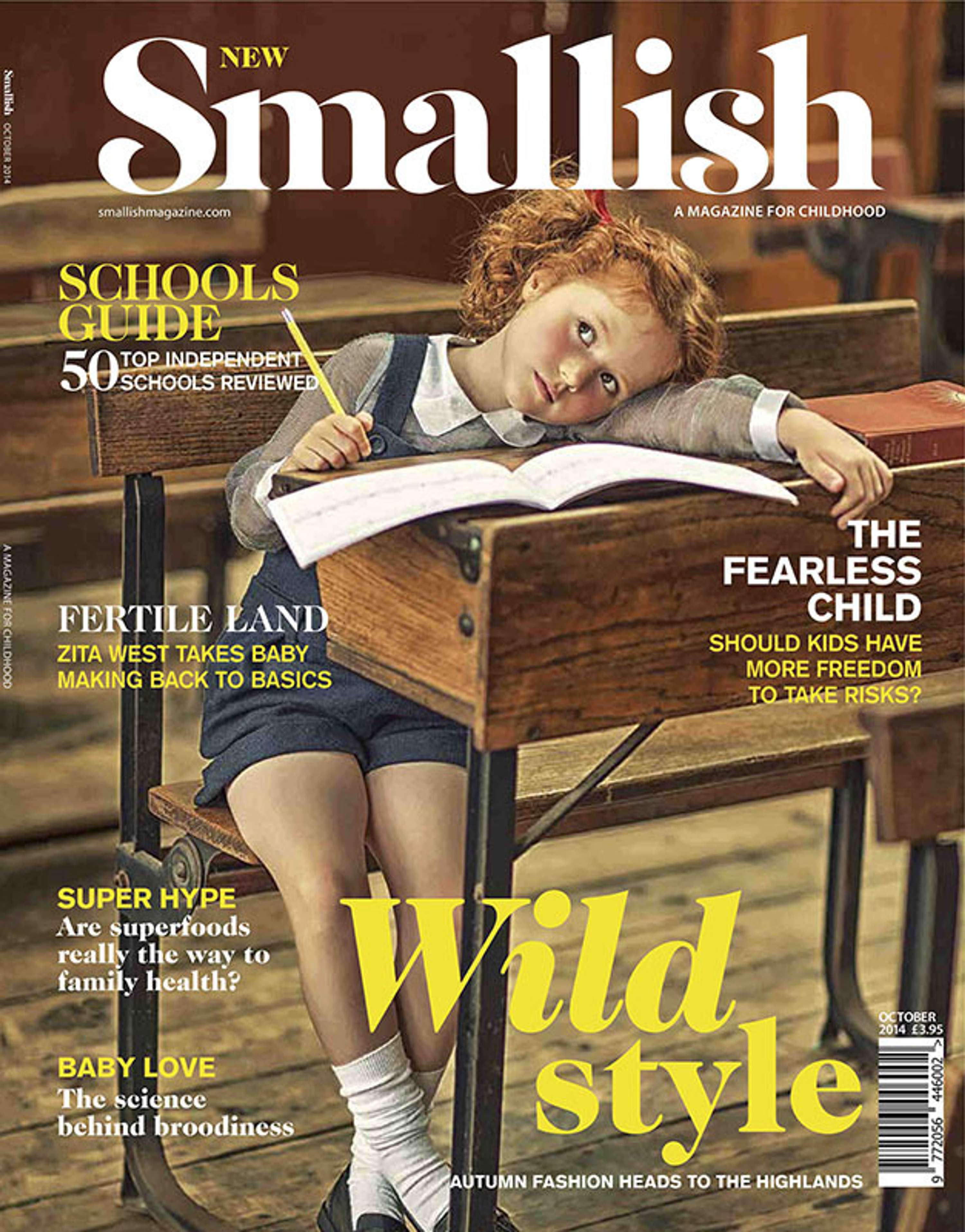 Smallish Magazine by Rachel Jones