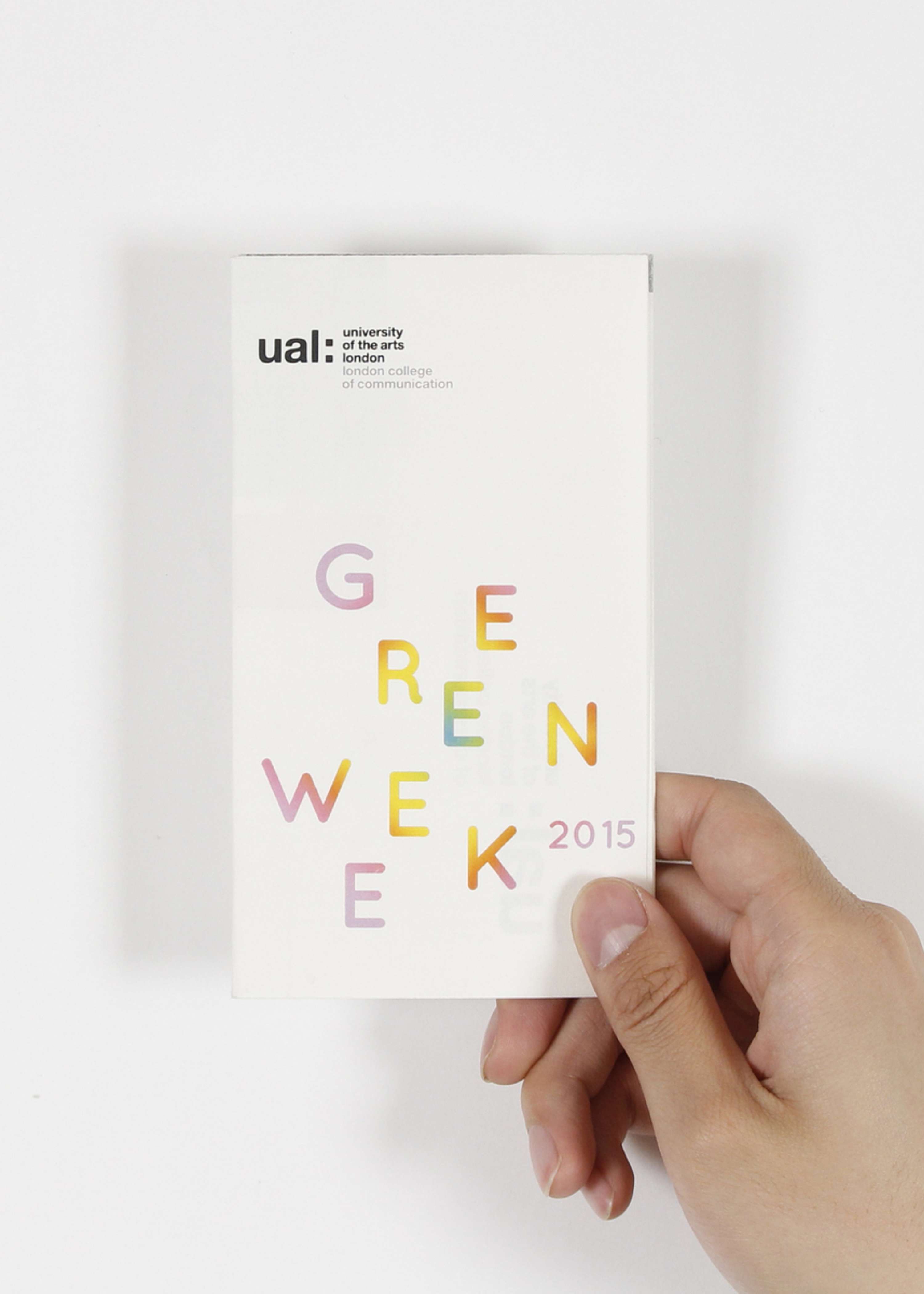 Guidance brochure by Lexiao Guan