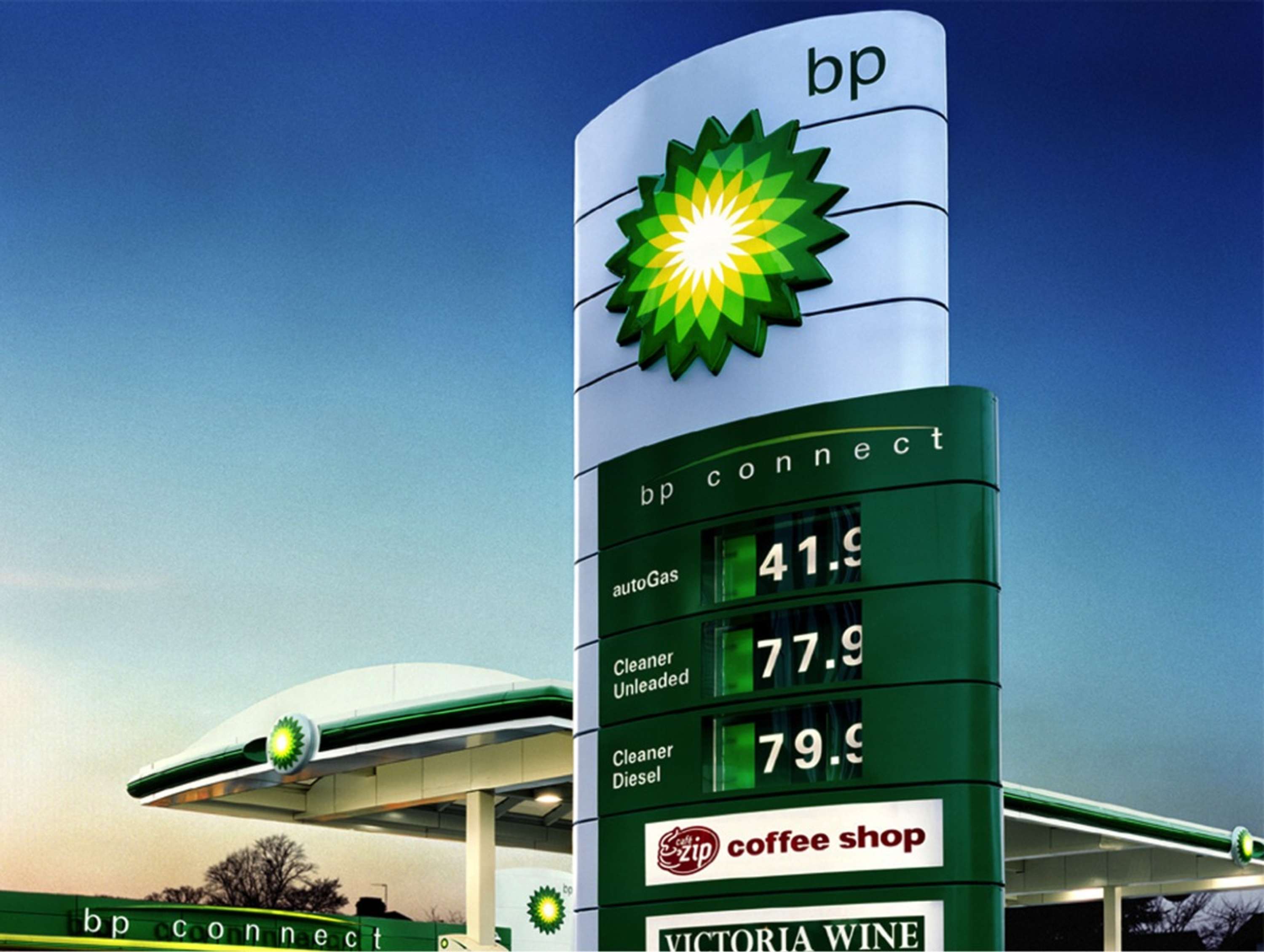 BP by Landor & Fitch