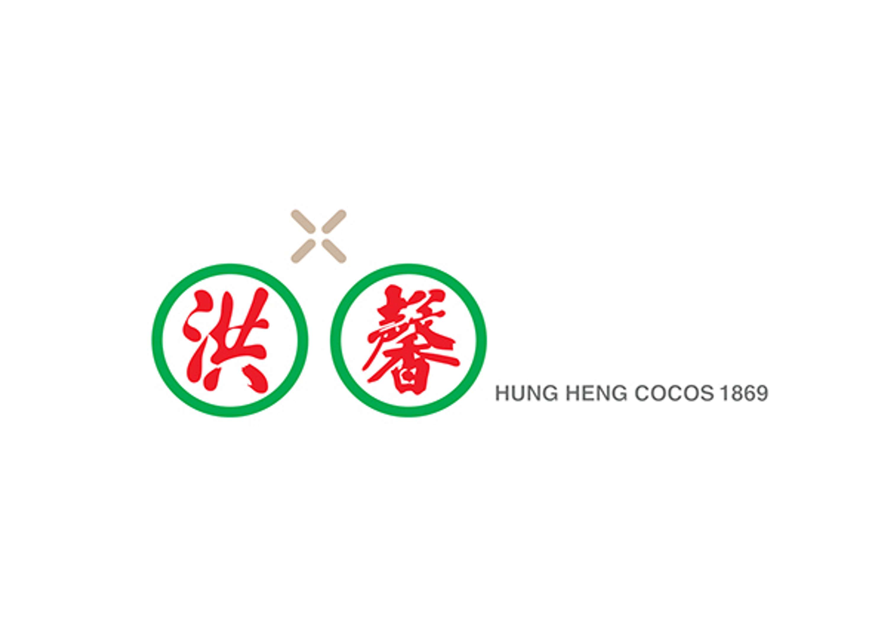HONG HENG 1869 by Lok Hong