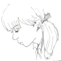 Emily Kimura